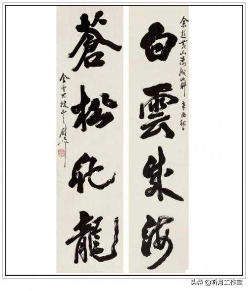 青联委员风采