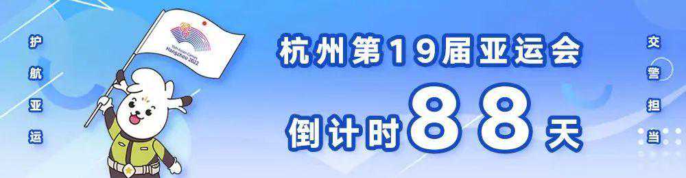速看！6月28日S1线凭票免费乘车啦！