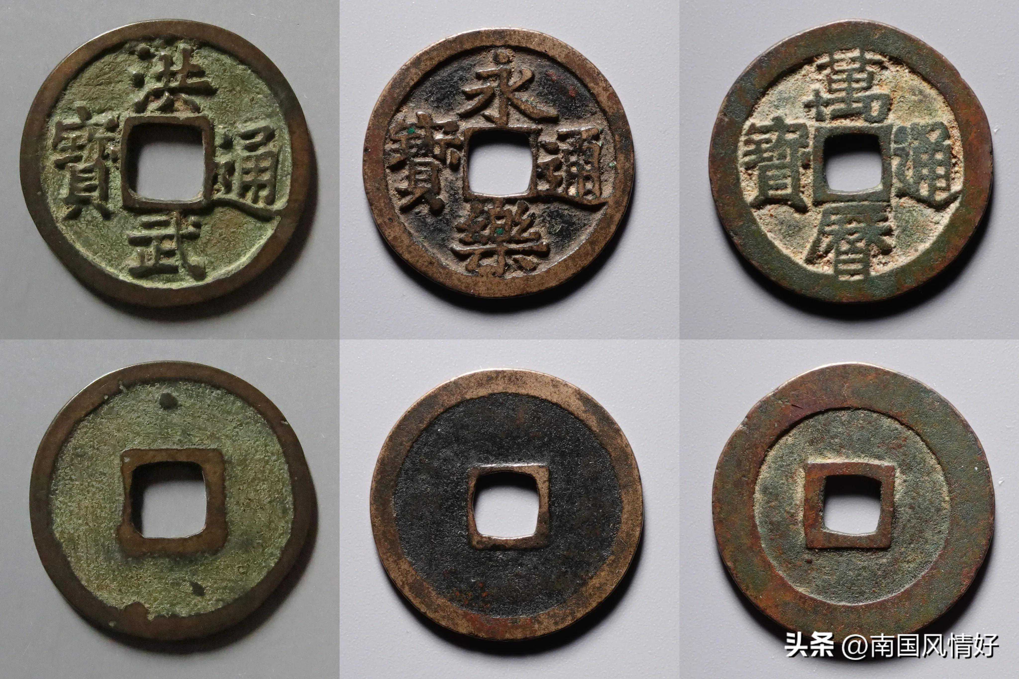 明代的十个年号钱，哪个收藏价值最高，哪个潜力很大