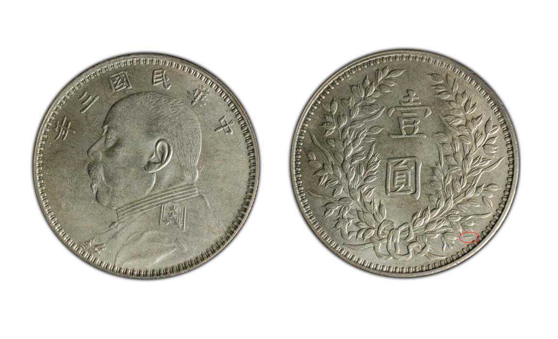 甘肃大头五种名誉品的辨别方法