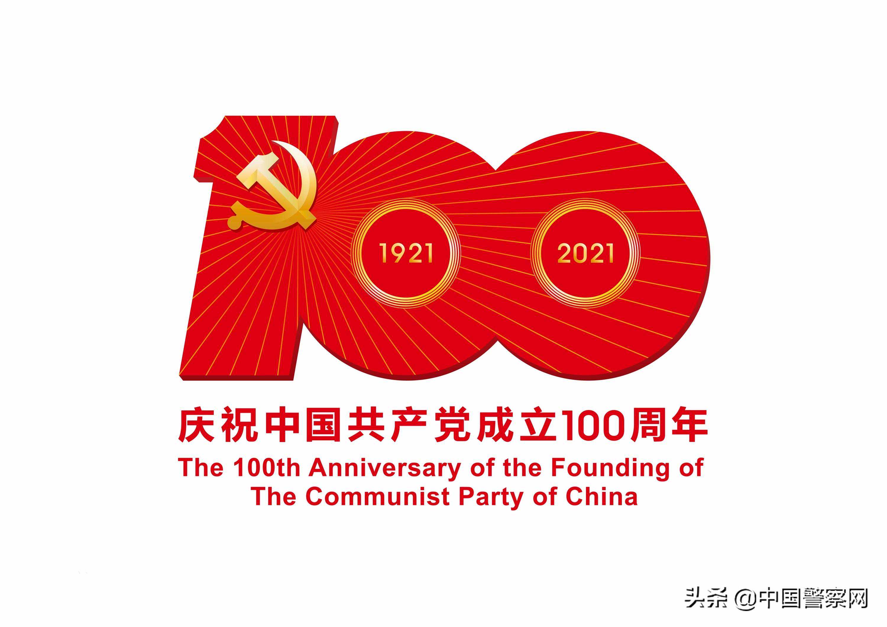 巩德军：57岁老辅警开启“守护”模式
