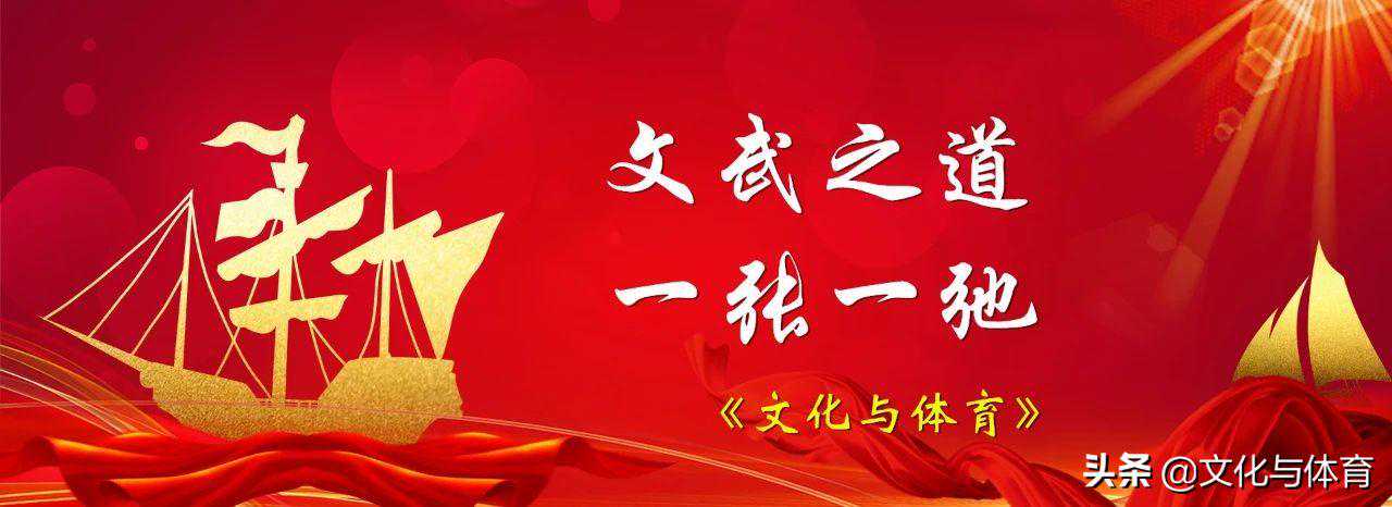 武林故事：号称“天下第一腿”的高占魁输给了老木匠
