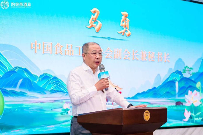泉香酒庄：科技创美 为美而来