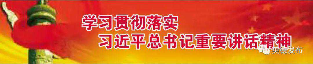【关注】全部免费！英德市公益艺术培训班招生啦！