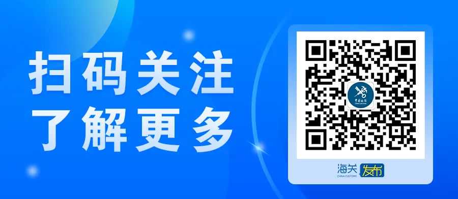 智能识象牙