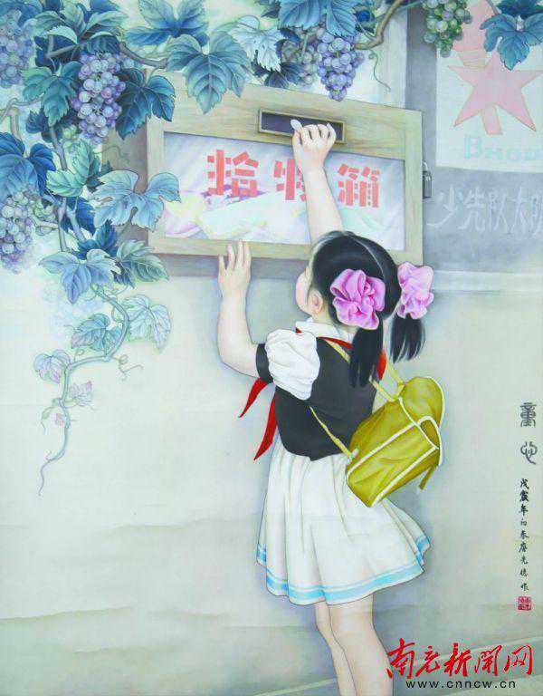 营山画家唐先德作品入选《世界美术家大辞典》