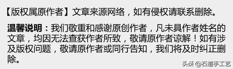 田黄：濒临灭绝的玉石之王