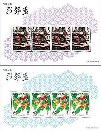 日本地方邮票那些事