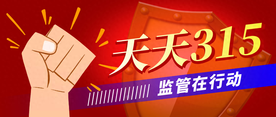 注意！茶叶包装要求已更改！六大变化！