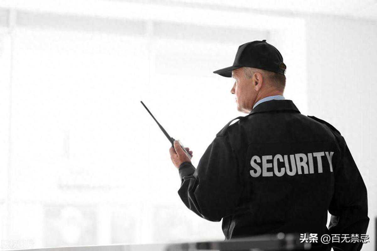 保安公司资质有什么用，如何转让？