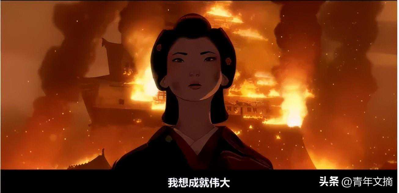 “被爱的前提不是漂亮，我们要先爱自己”