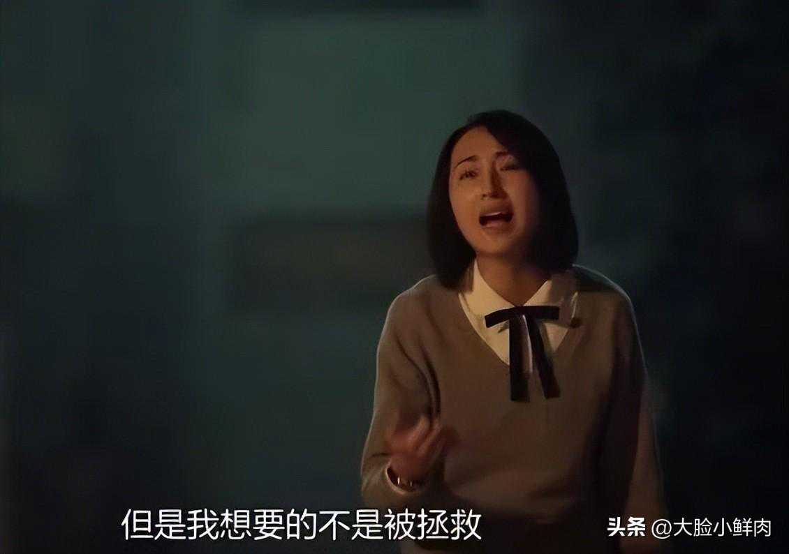 男人出轨后看心理医生，都是因为暴露了