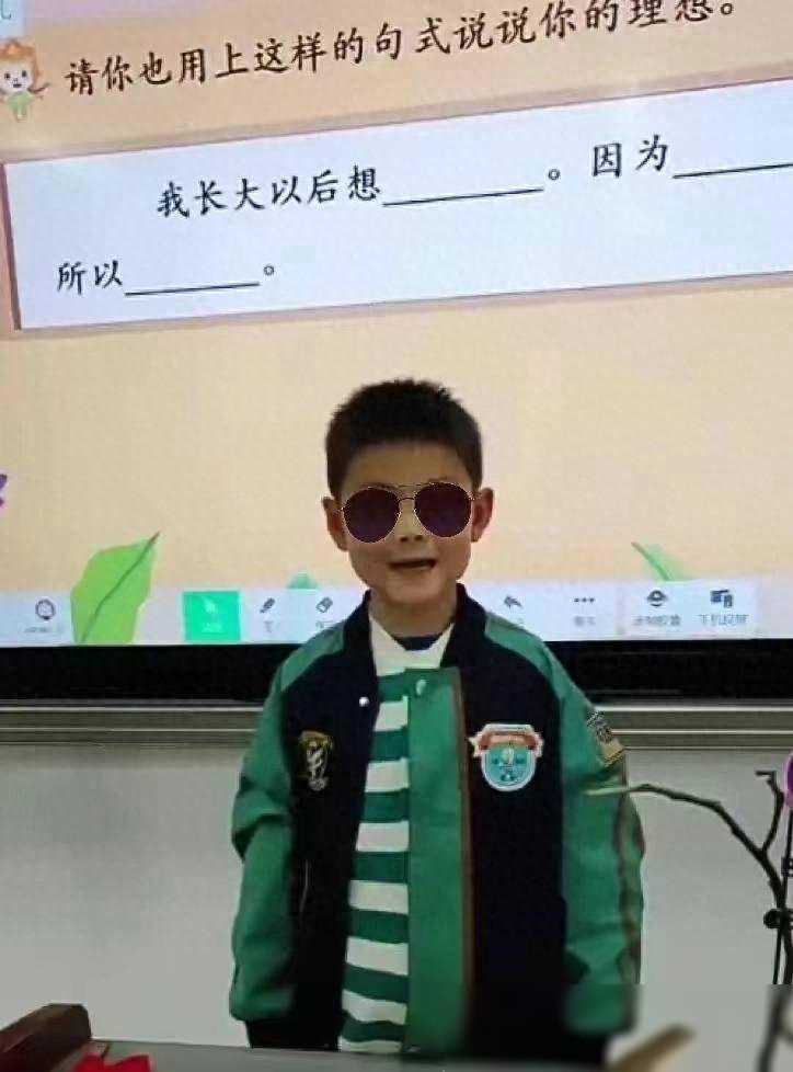 男孩行长父母真容曝光！视频来源惹质疑，农发行已有293人被问