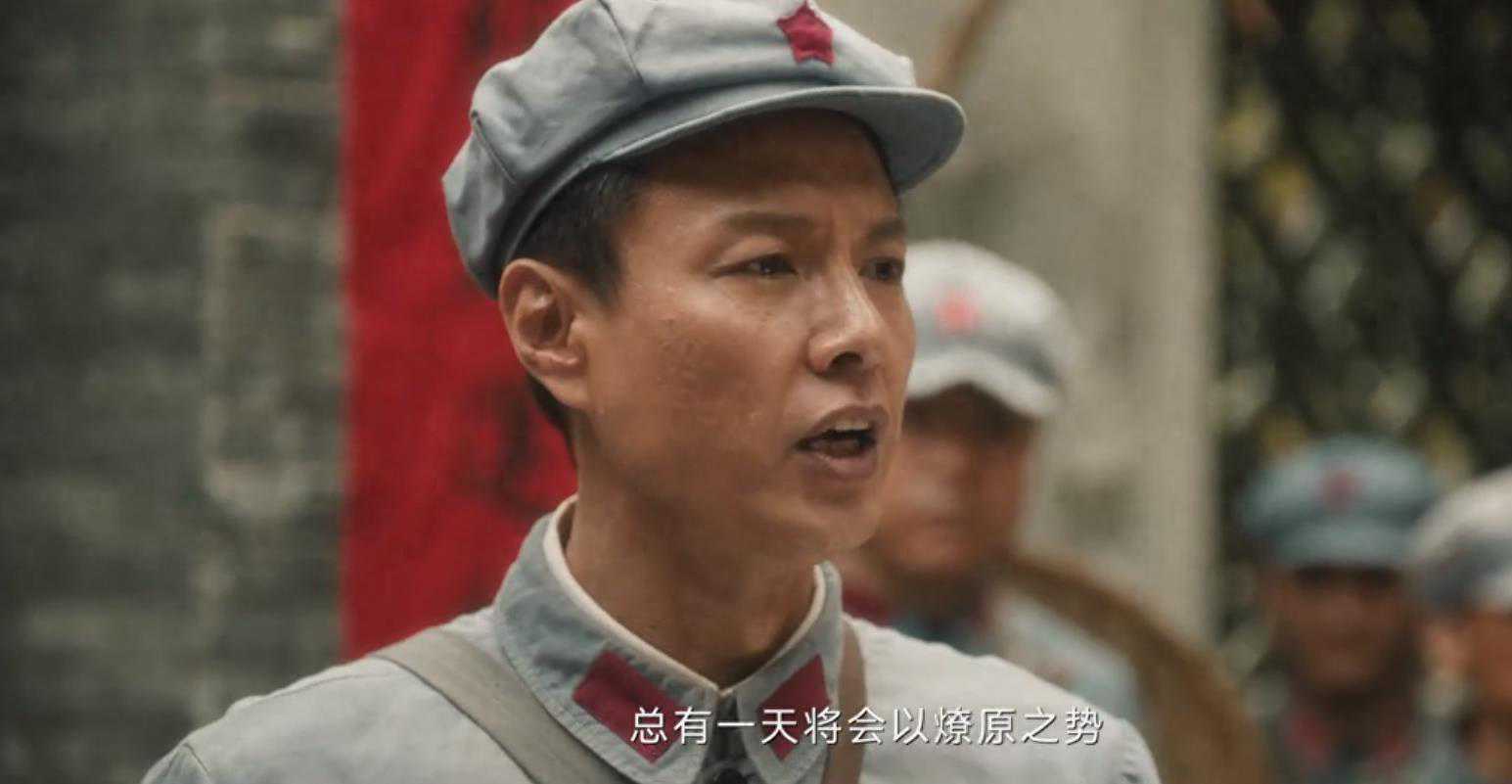 《追风者》大结局：林樵松被反杀，沈图南成地下党孤雁！