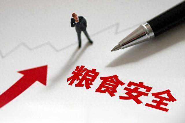 不只是黄金在涨，现在全部都在疯涨