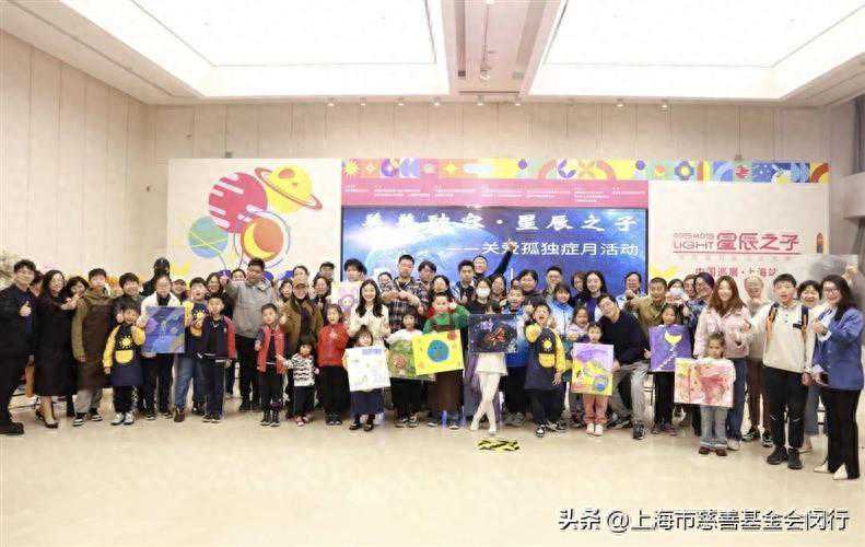 美善融容·慧心集善|孤独症人士全生命周期援助圆桌座谈会成功举办