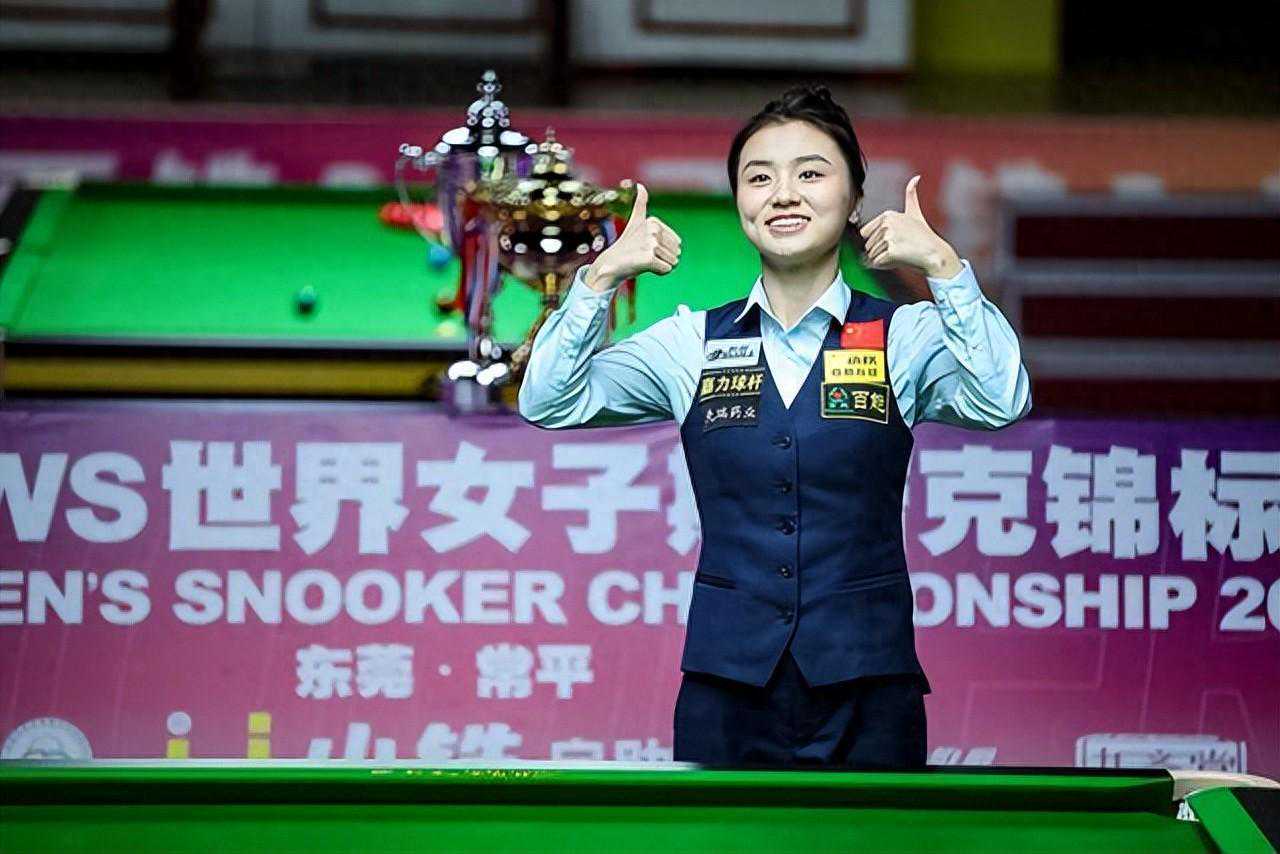97-0，3-0反击，中国美女世锦赛冠军大心脏，白雨露7-10虽败犹荣