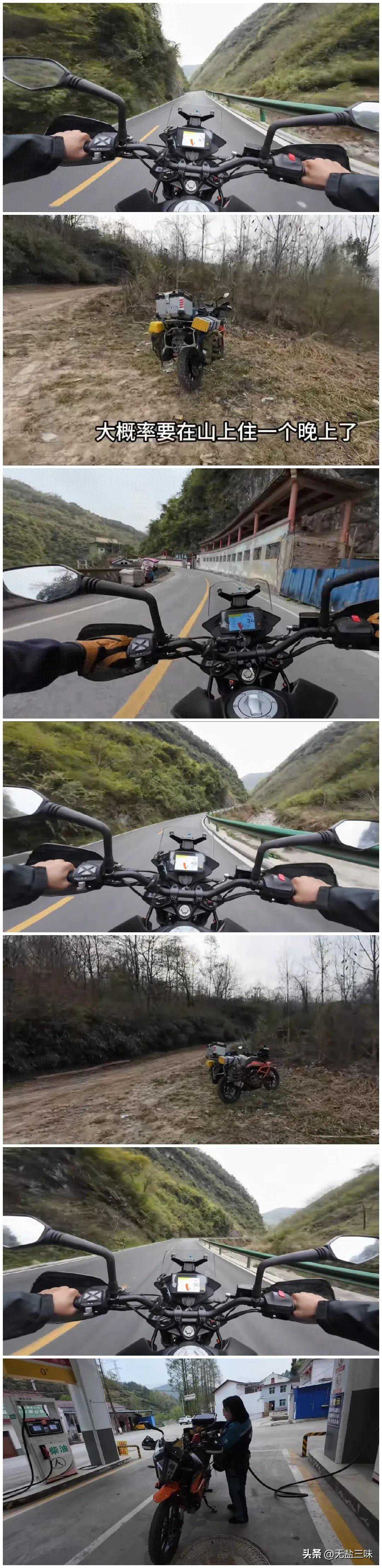 徐云KTM390ADV，体验巴山蜀水乡间沙石路，彰显KTM390ADV的神威。