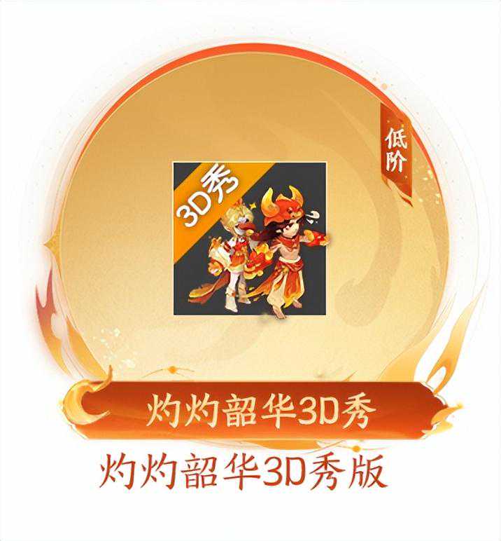 课程故事||湘印湘情，湘味湘音:万婴凯恩藏珑幼儿园中班结题活动