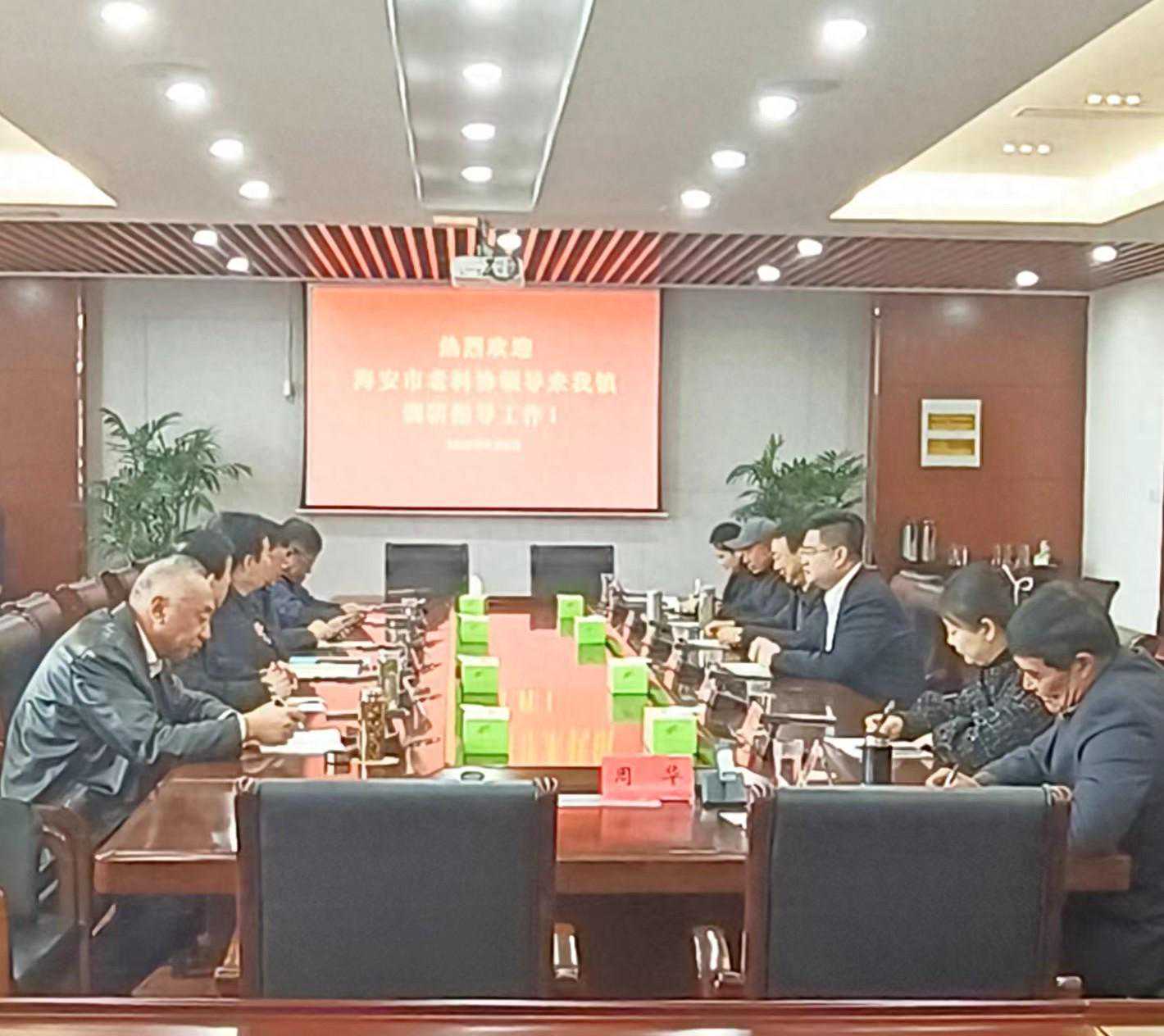 海安市老科协会长屈祖平一行来大公镇调研指导工作