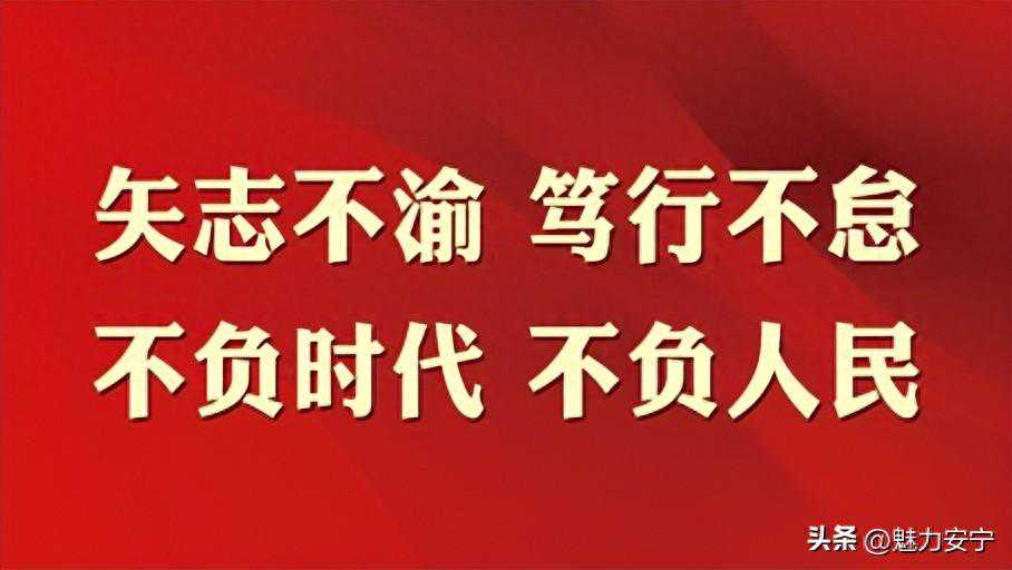 安宁市各级妇联组织开展“文明祭祀·巾帼行动”活动