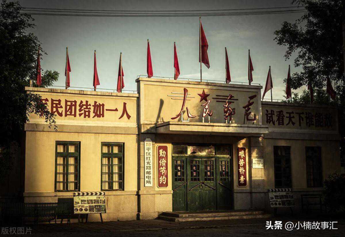 建国初期为何不一并征服老挝等地?