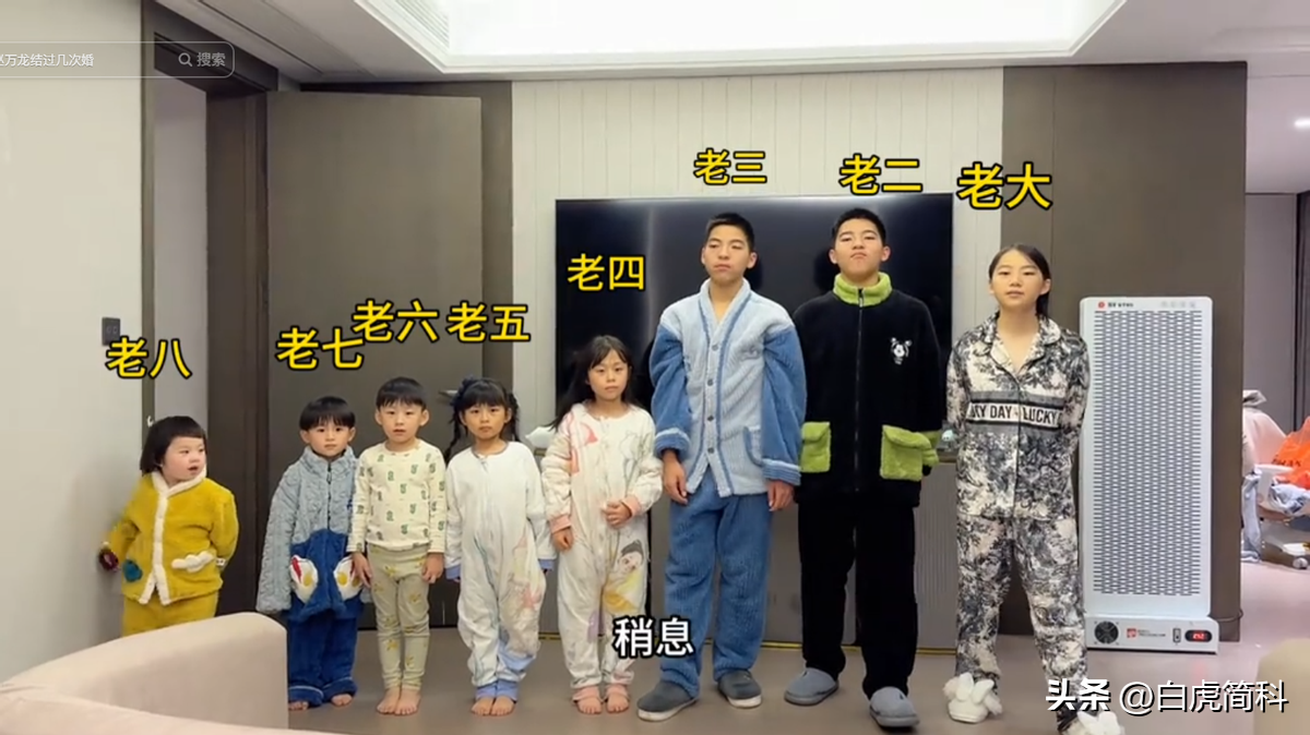 浙江女子15年生9个孩子，梦想凑齐12生肖，称：老公基因不能浪费