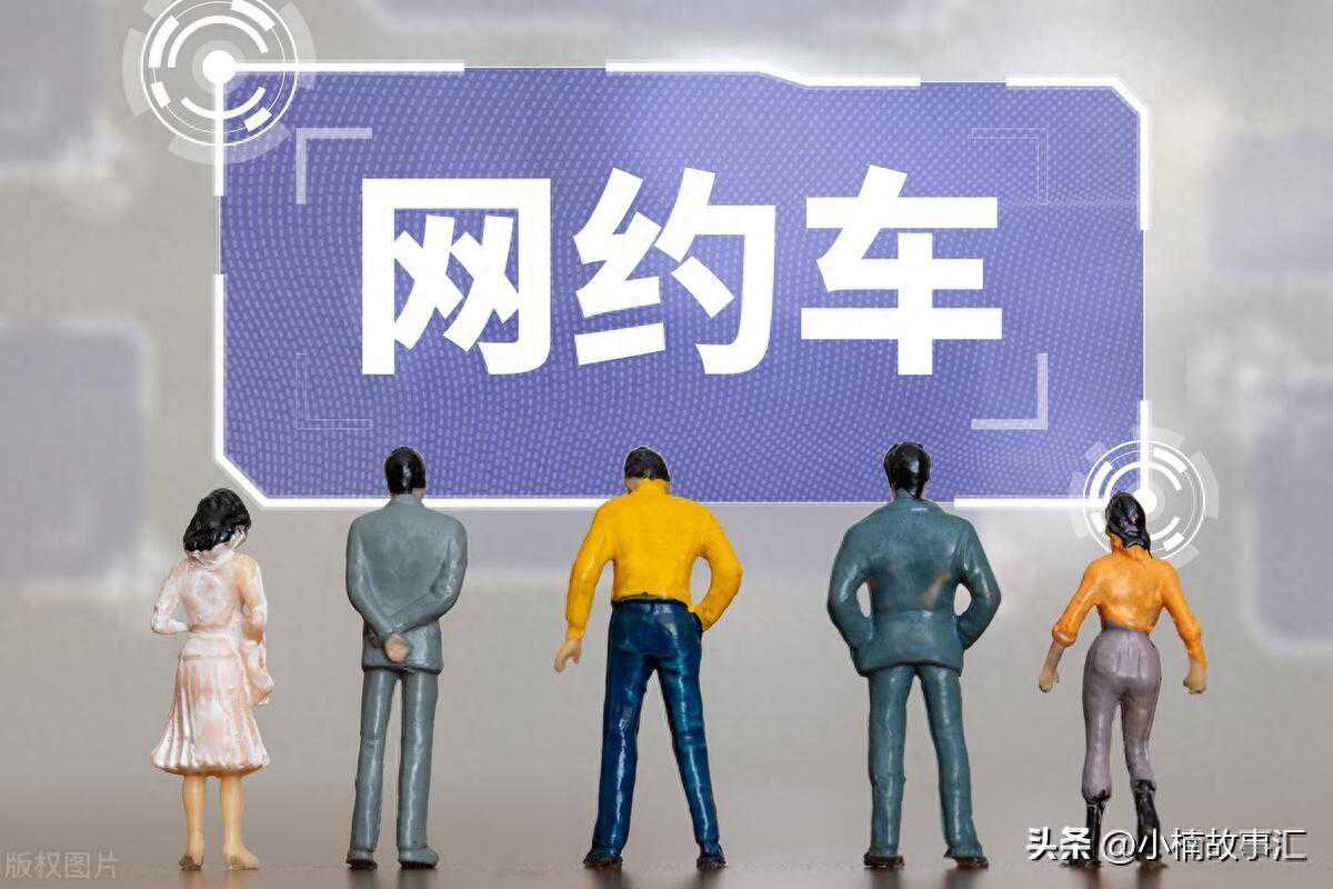 大学生被赶下车后，意外救下司机性命，暖心之举感动无数网友！