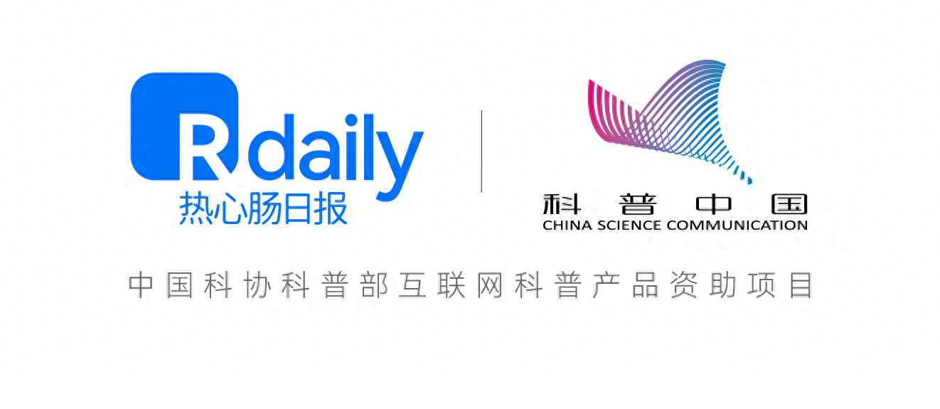 贾伟/刘铁民/郑晓皎Cell子刊新发现：改善抑郁症的肠菌代谢物