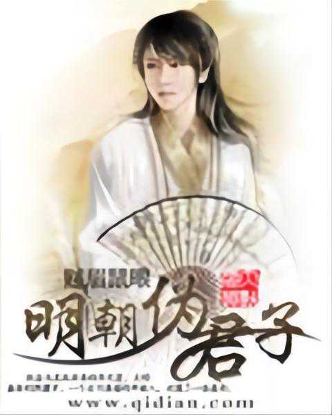 吐血推荐三本几乎零差评的穿越小说，全程智商在线，百读不厌