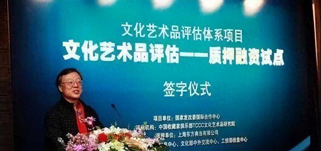 未来三年，几百家艺术银行将启动，收藏家的春天真的要来了？