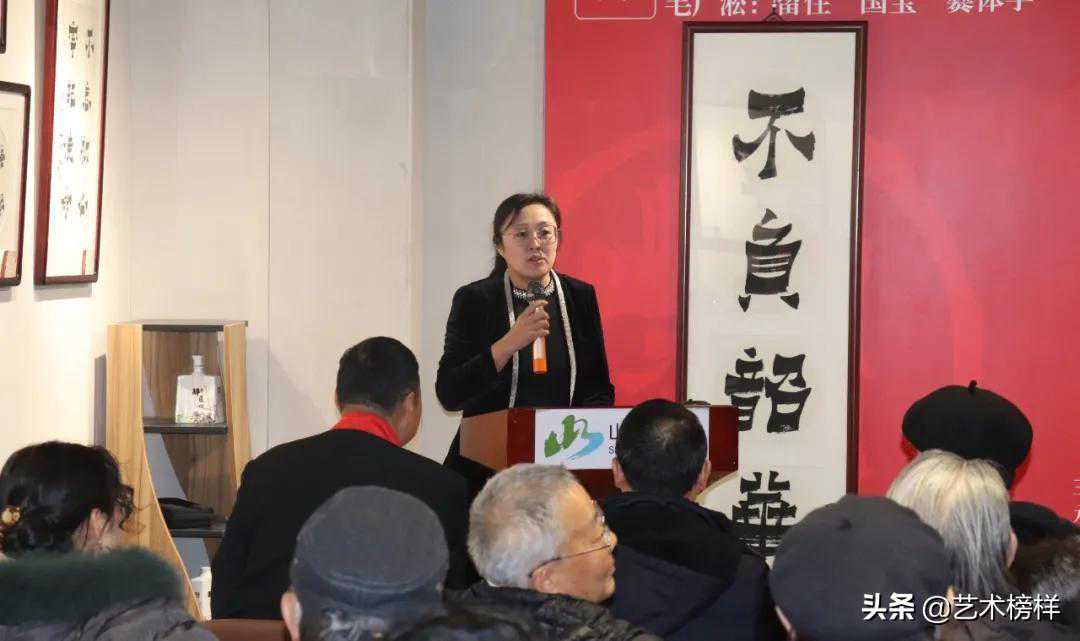毛广淞爨体书法展暨毛广淞爨体方正字库上线发布会在京开幕