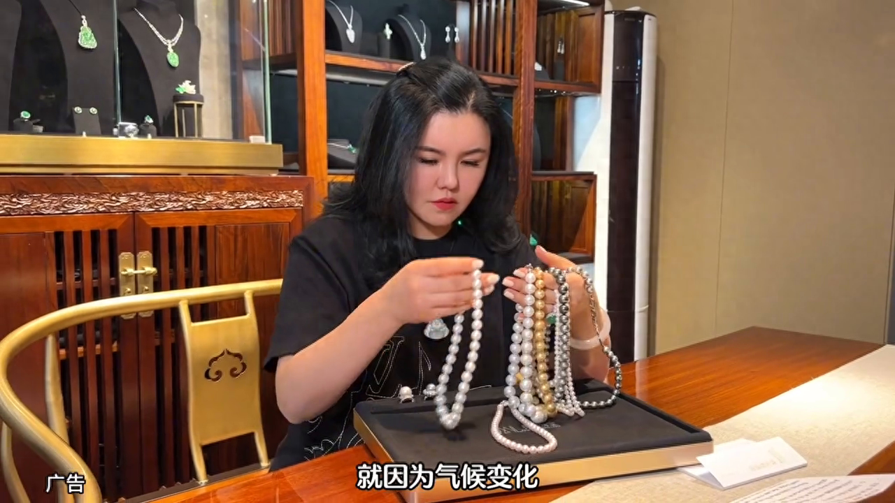 因为种种原因，贝类 珊瑚类珠宝即将大幅涨价，大家且买且珍惜！