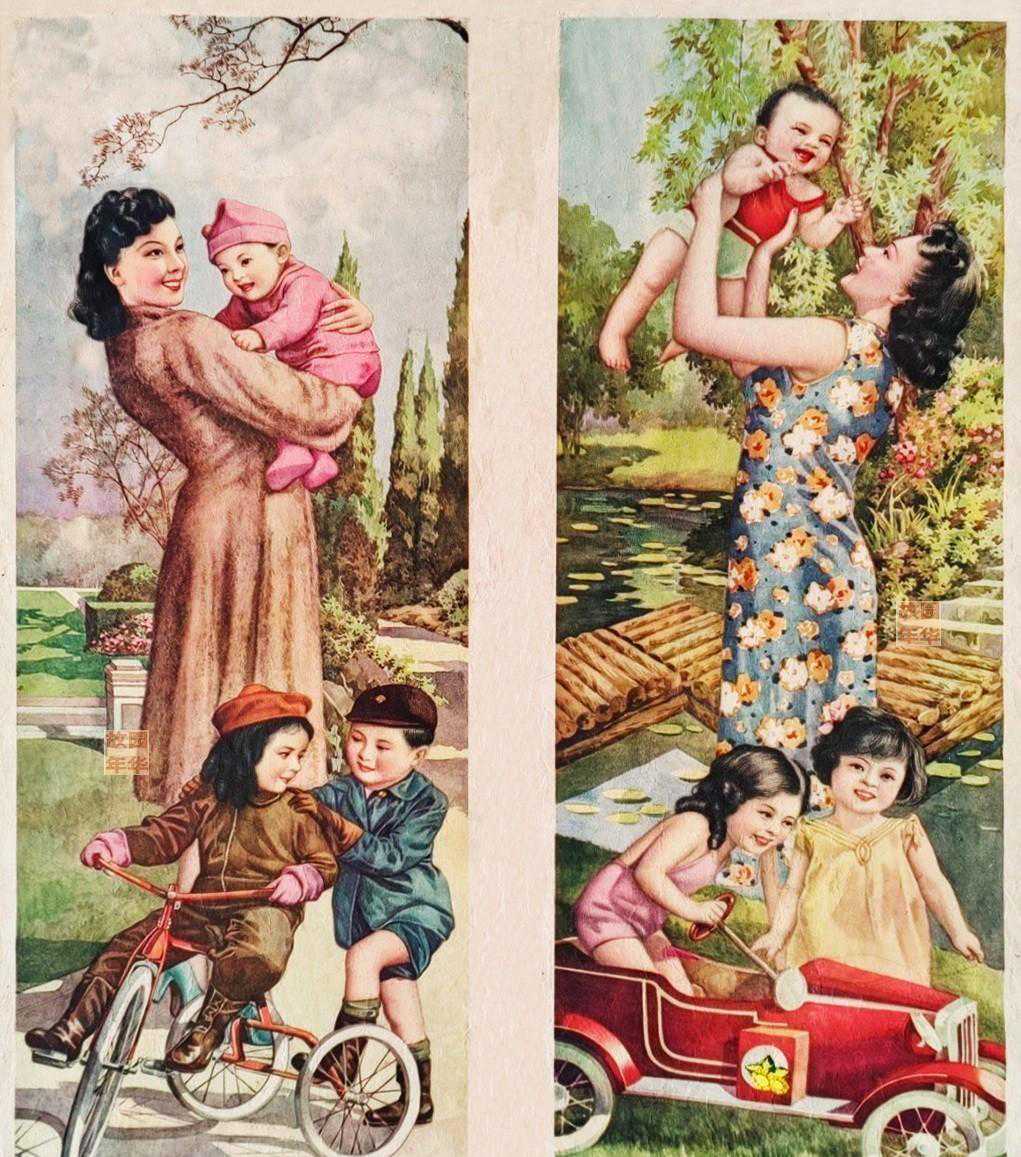 大师杭稚英，昕礼良等民国时期绘制的年画，画功非同一般