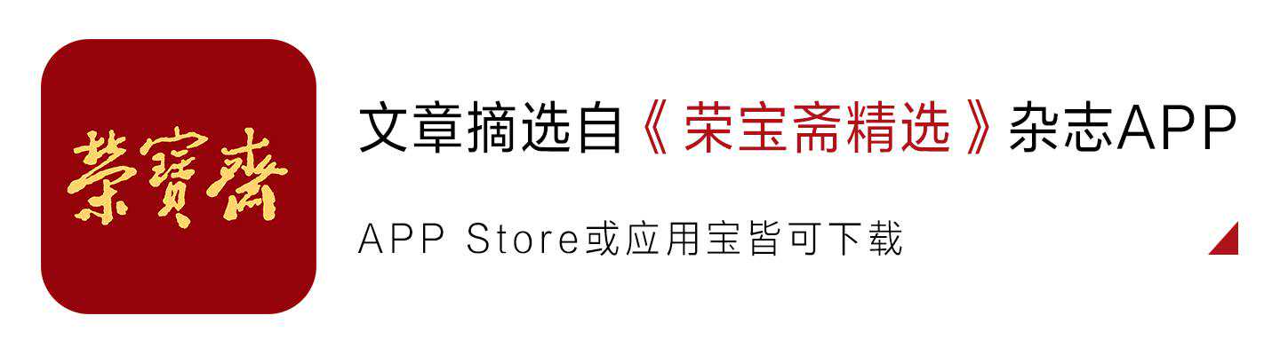 搞毛？新版5镑居然不是素的？英国素食主义网友这次真的怒了！