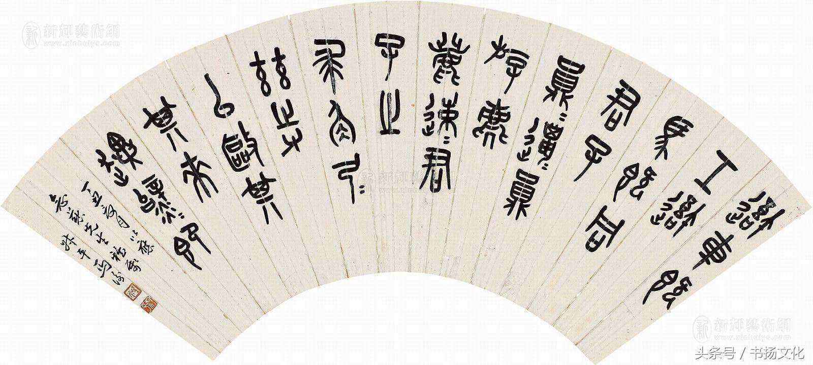 马衡：故宫博物院的首位掌门人，吴昌硕西泠印社的继任者