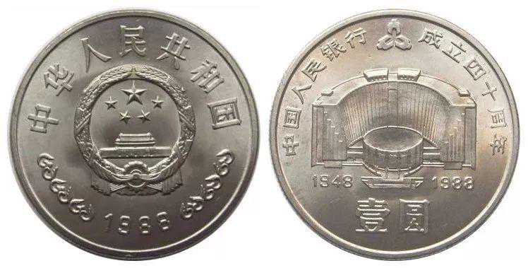 我国发行的这100多枚普通金属纪念币，数数你有几枚？