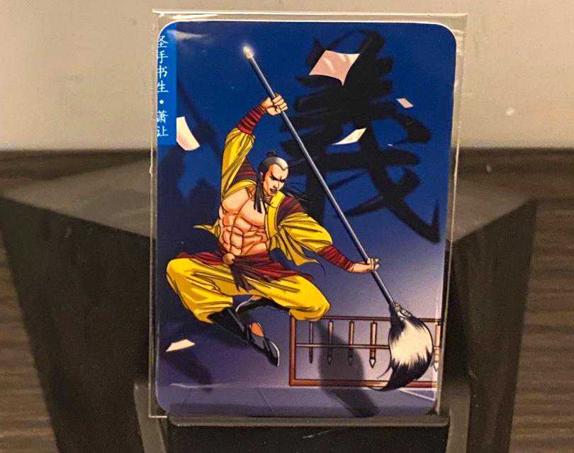 毁童年：小浣熊水浒卡的致敬之作，一场极致的视觉与脑洞盛宴