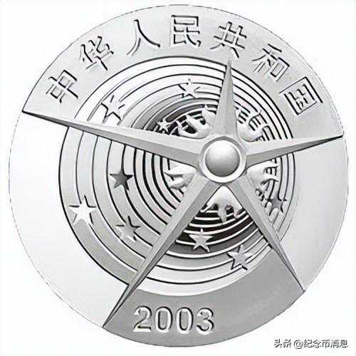 柳州梁局长与电信女经理“火热聊天”的大瓜！网友：此女有魅力啊