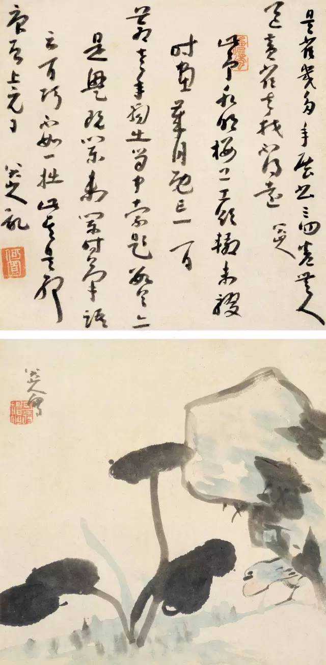 八大为何能称为划时代的人物？