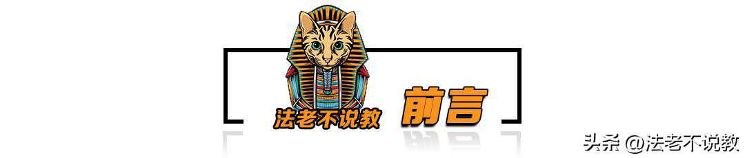 君子无故，玉不去身，春秋战国时期的佩玉文化发展到了何种地步？