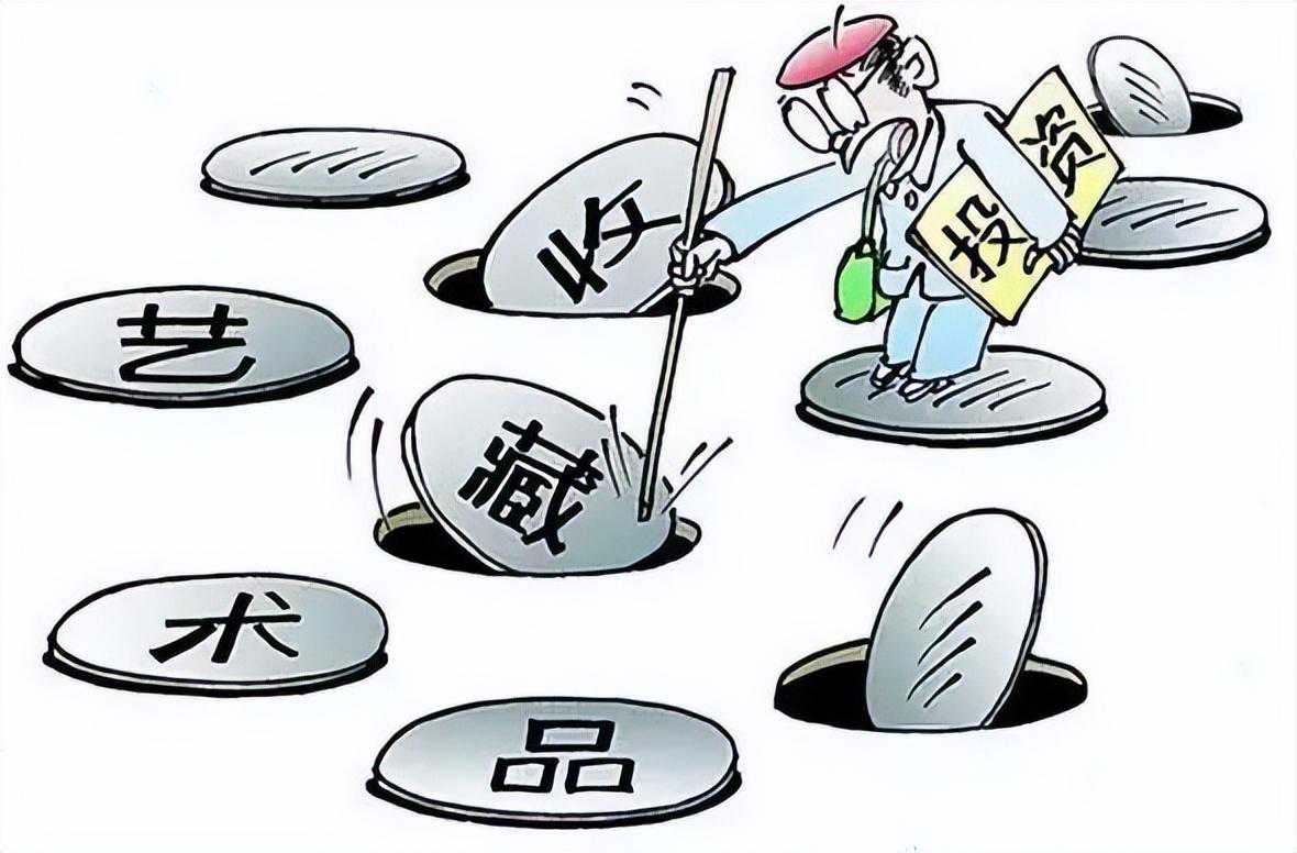 山东济南：买“奥运玉玺”2万返4万？这种“馅饼”吃不得
