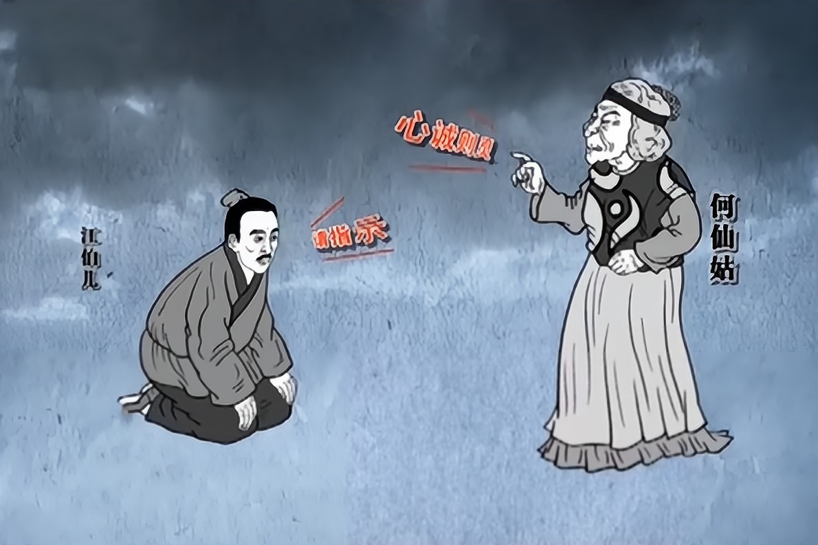 明洪武年间，“孝子”割肉救母被称赞，朱元璋得知后，却将其流放