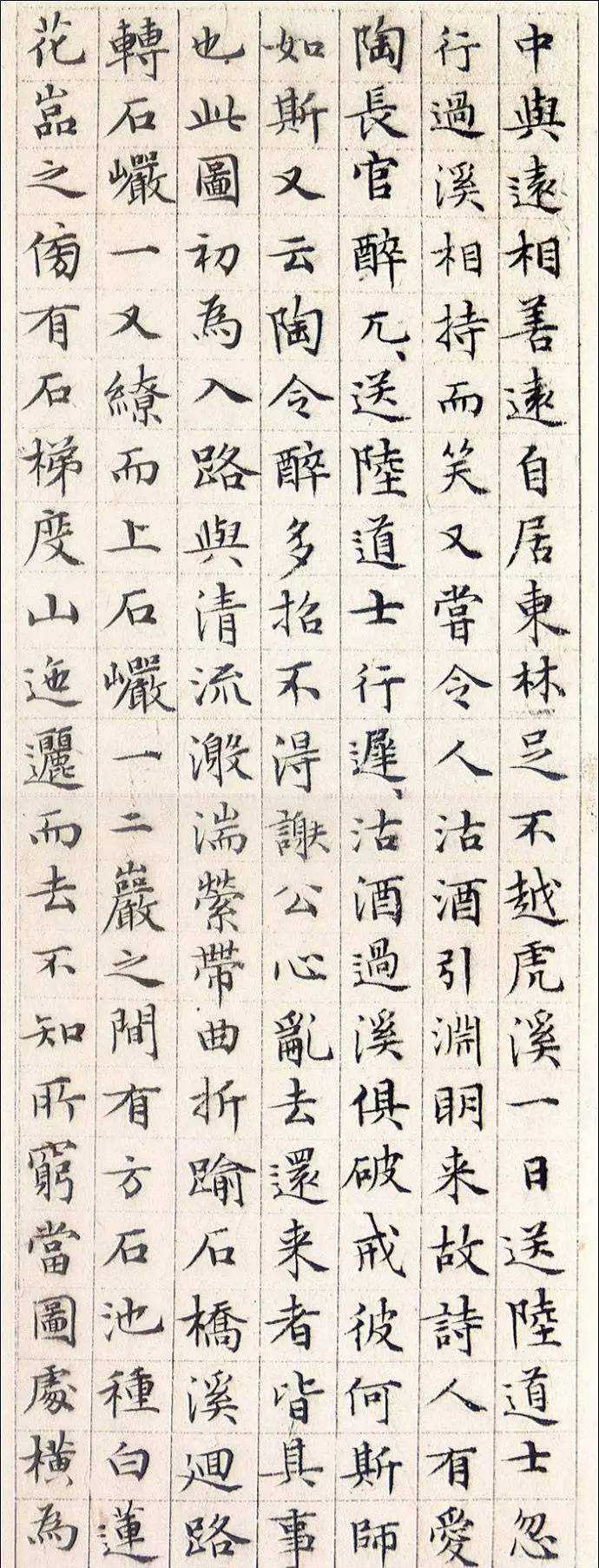 你手头上收藏的书法值钱吗，这8 个标准或许可以参考。
