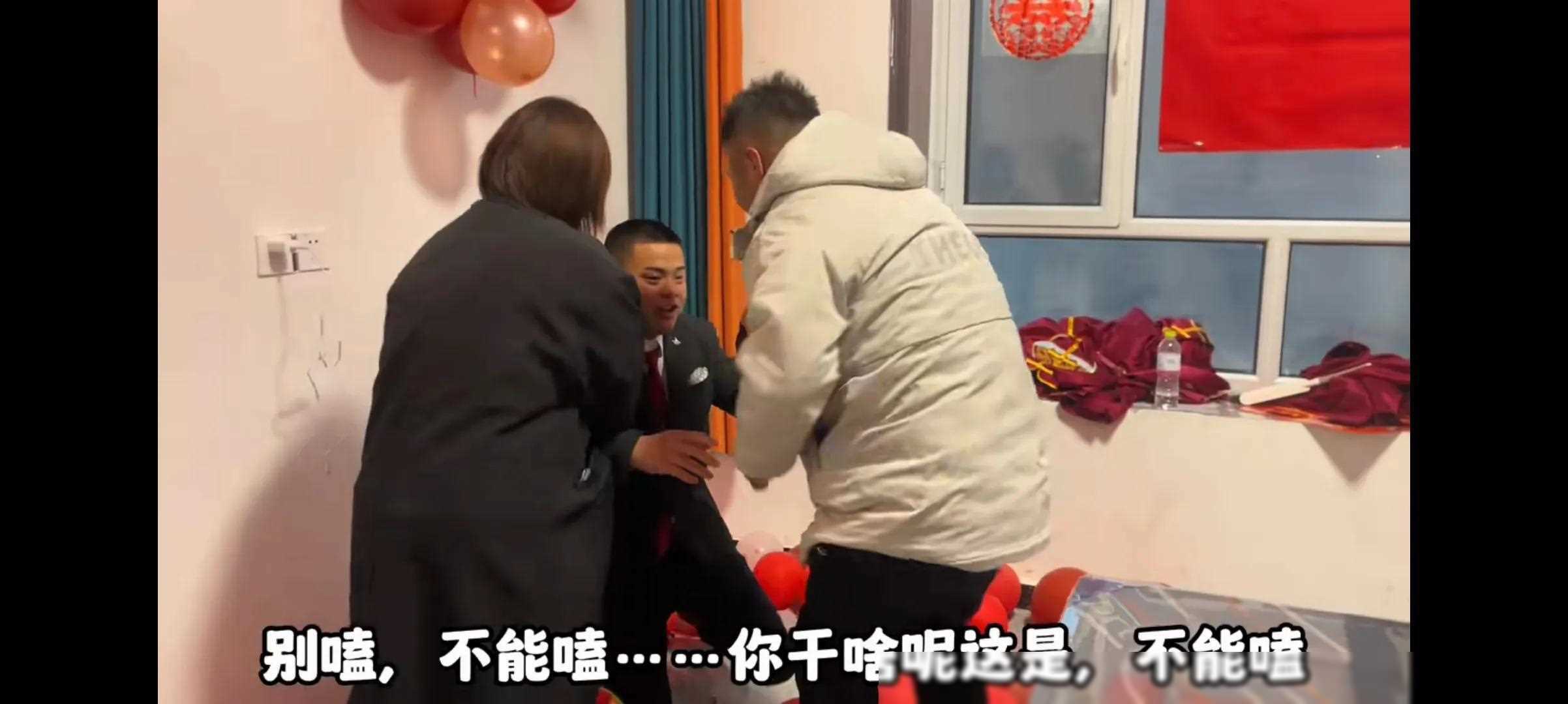 二两为二顺子结婚花了多少钱？他是“伏弟魔”吗