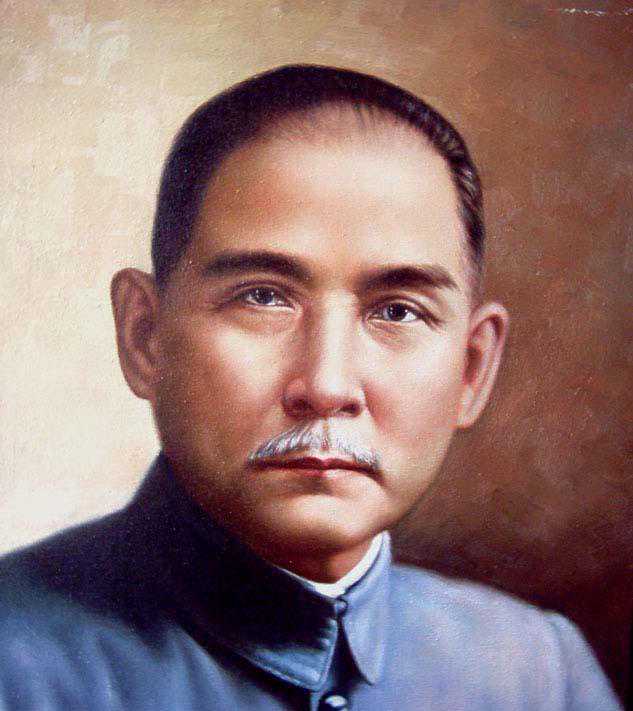 孙文任命蒋中正、程德全的手写任命书真罕见！风格不同，功夫深厚