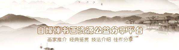 清宫十大著名画家国画欣赏——禹之鼎
