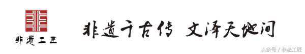 非遗工匠——斑铜