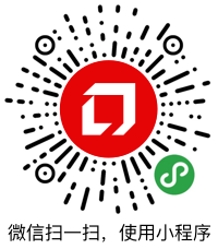 网友给广州市委书记、市长留言获回复 共计19条