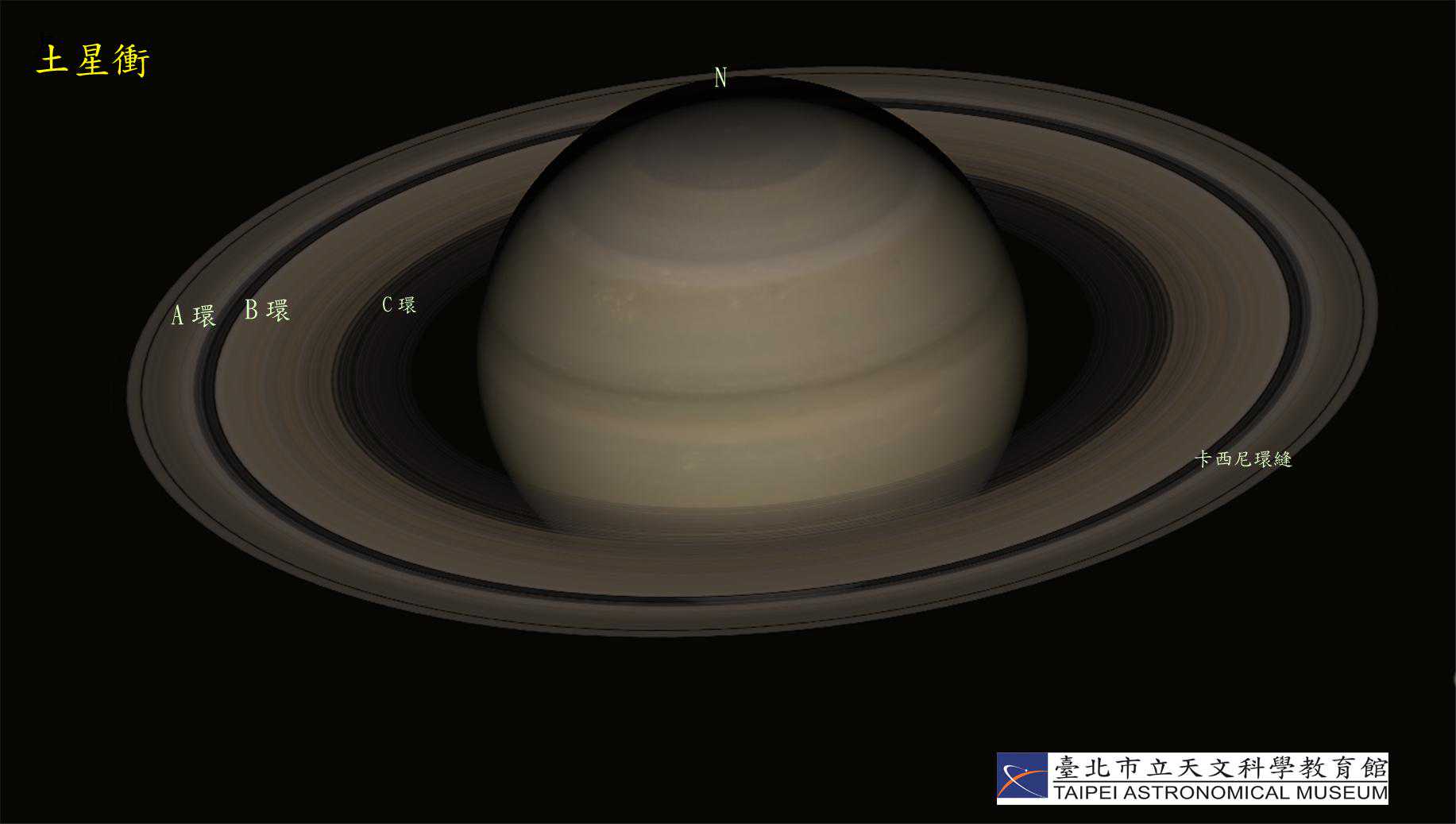 2017/6/15 土星冲+NGC 6388欣赏